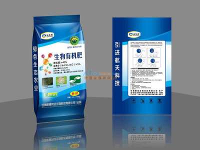 蘭州菌肥與生物有機肥 選擇信譽經銷商，賦能綠色農業