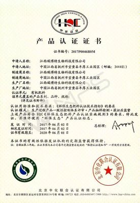呵護土壤、生態種植 我們在生物有機肥料研發道路上的不懈努力
